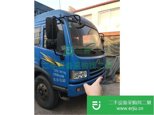 遼寧出售二手一汽解放載貨車
