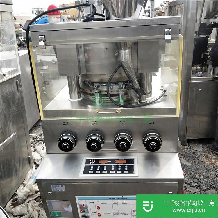 山東出售二手壓片機