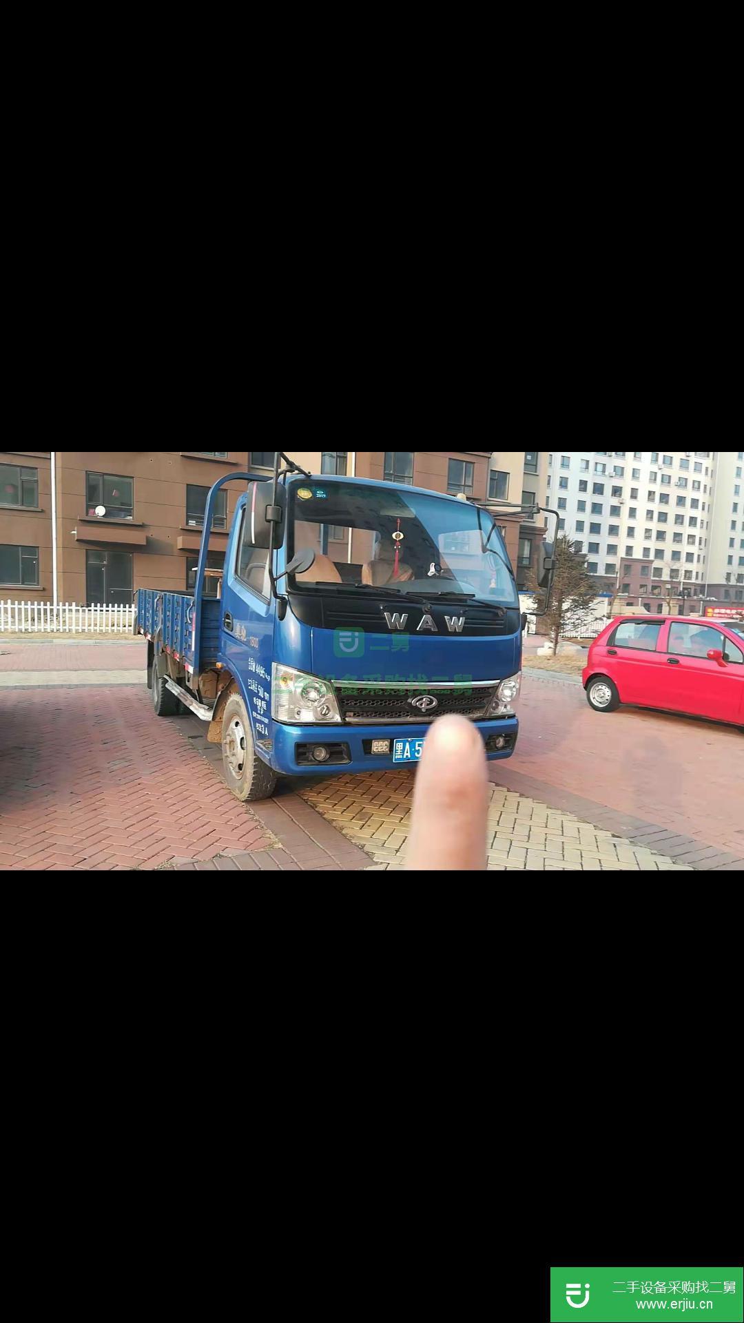 黑龍江出售二手飛碟奧馳貨車