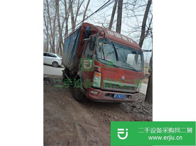 河南出售二手中國(guó)重汽高欄載貨車