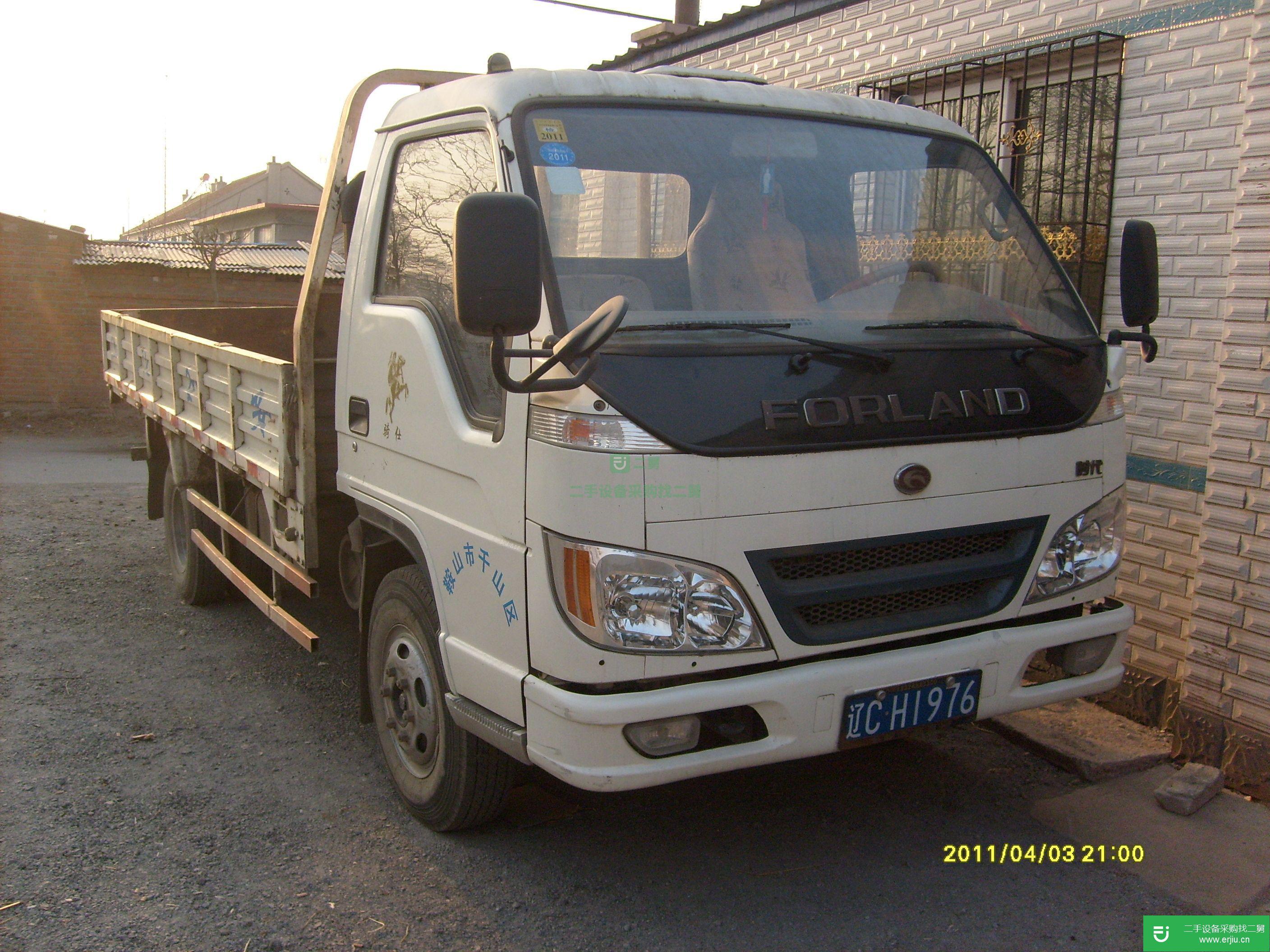 安微出售二手福田時(shí)代貨車