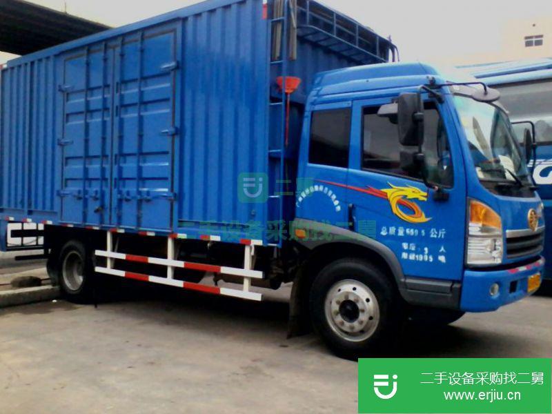 廣東出售二手一汽青島解放貨車