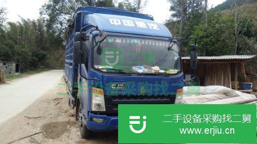 廣西出售二手中國重汽豪沃載貨車