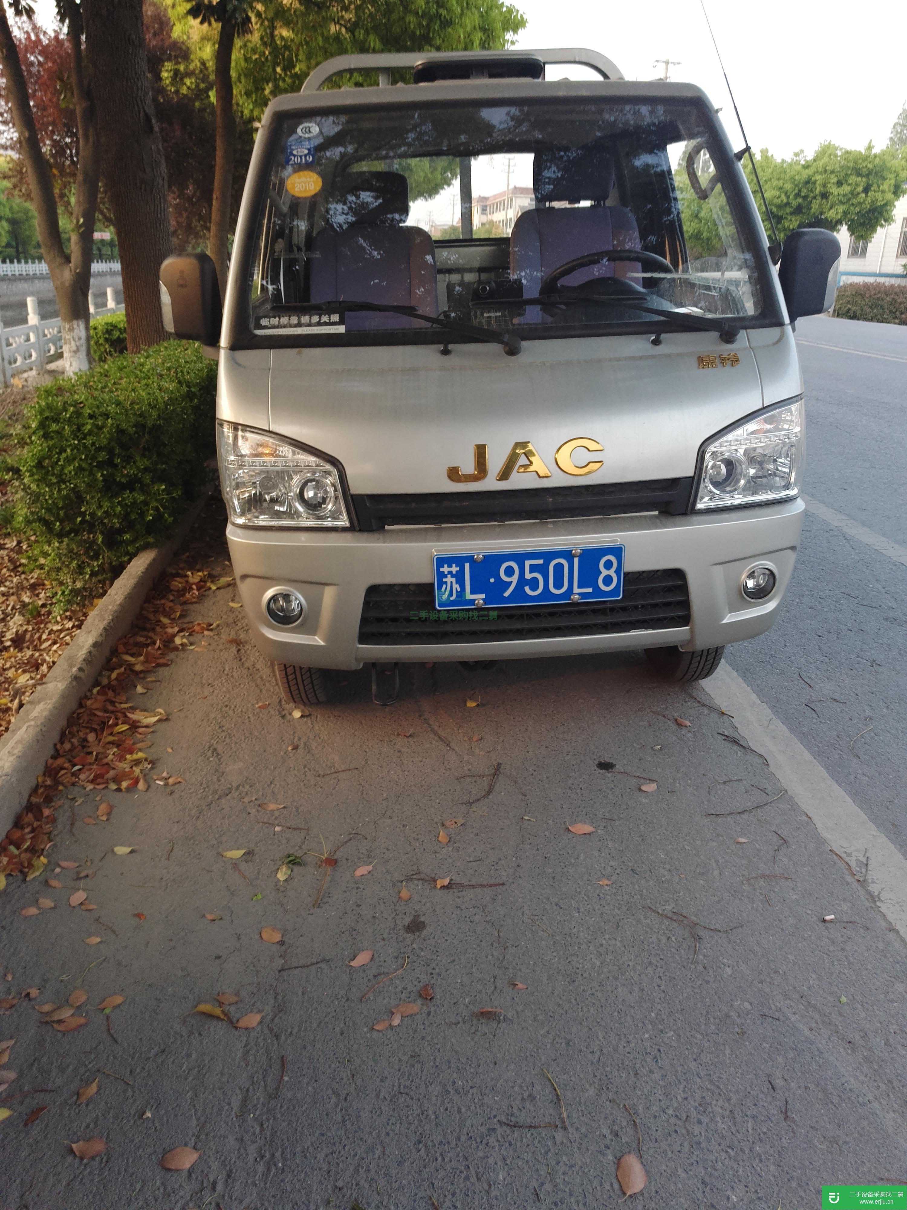 江蘇出售二手江淮康鈴貨車