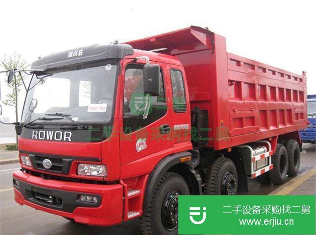 江蘇出售二手福田瑞沃自卸車