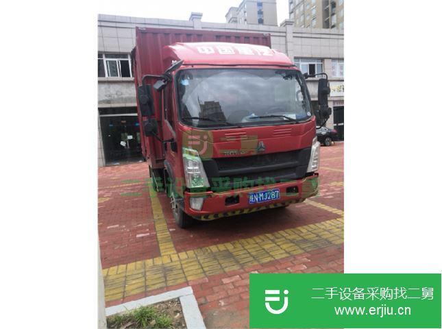 安微出售二手中國重汽載貨車