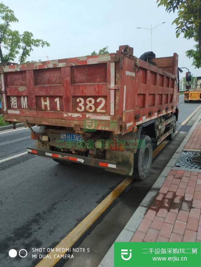 廣東出售二手重汽王牌自卸車