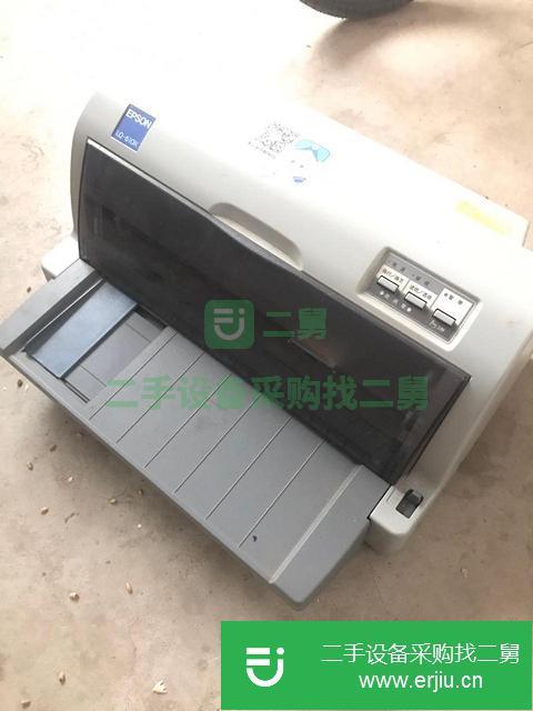 河北出售二手愛普生打印機
