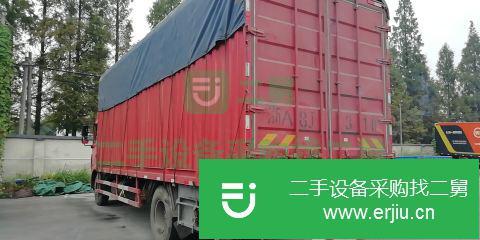 浙江出售二手江淮格爾發貨車