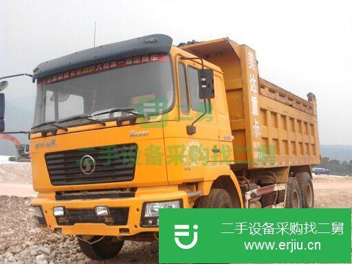 山東出售二手自卸車