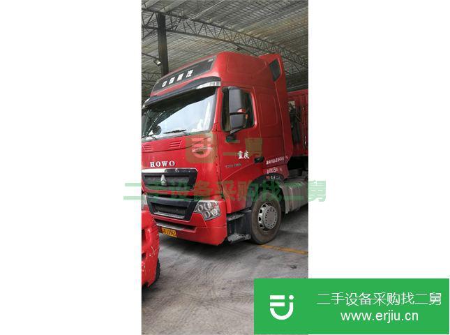 重慶出售二手重汽豪沃半掛車(chē)