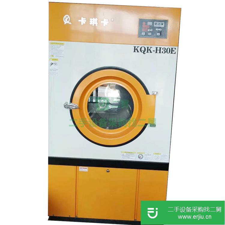 廣西出售二手干洗機