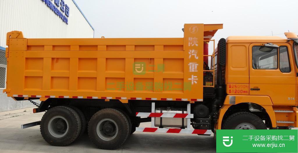 湖南出售二手陜汽德龍自卸車