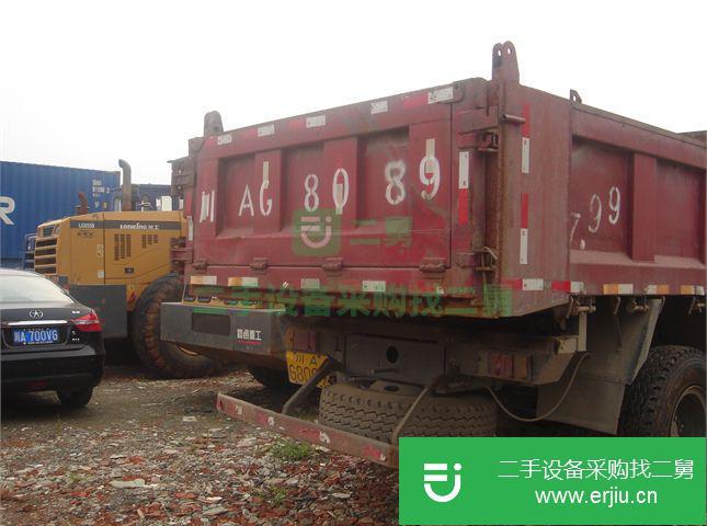 四川出售二手三環(huán)十通自卸車
