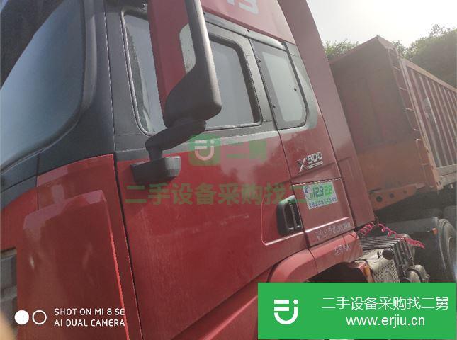 河南出售二手德龍X3000半掛車