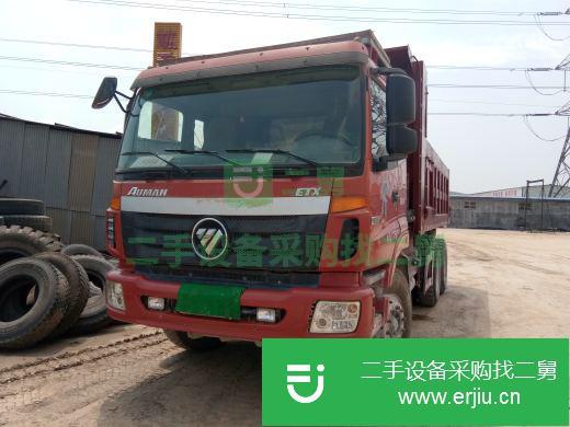 河南出售二手歐曼ETX9后八輪工程車