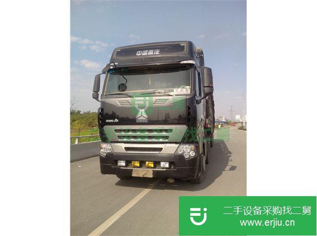 重慶出售二手中國重汽貨車