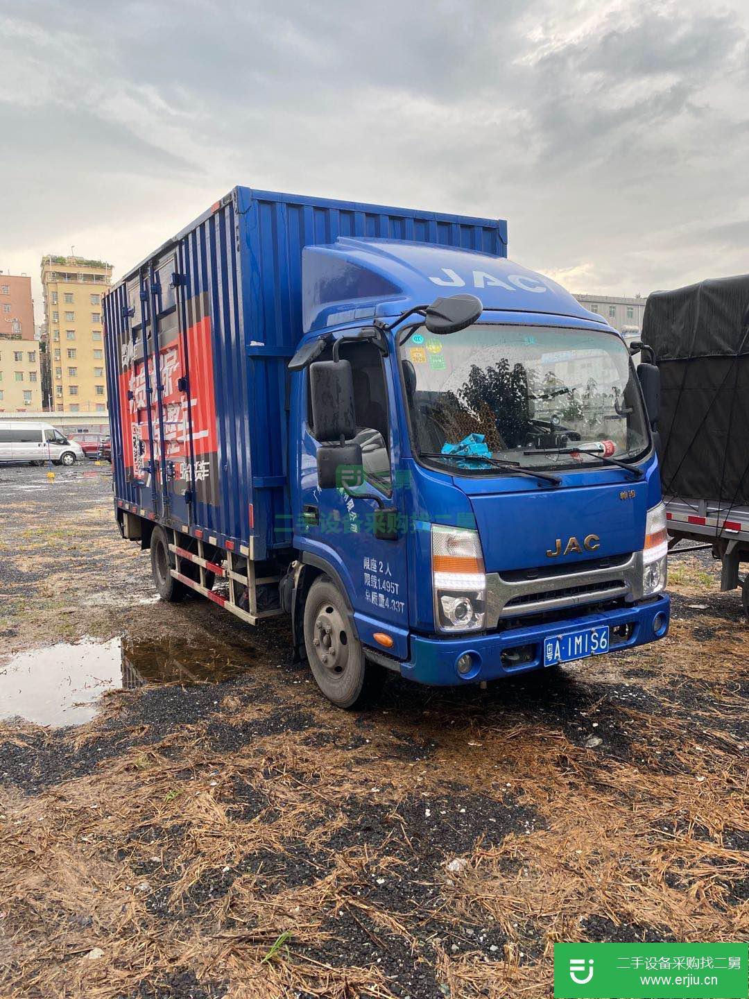 廣東出售二手江淮帥鈴貨車