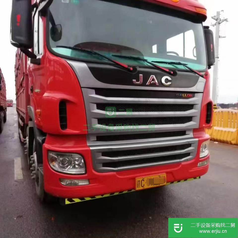 廣東出售二手江淮格爾發貨車