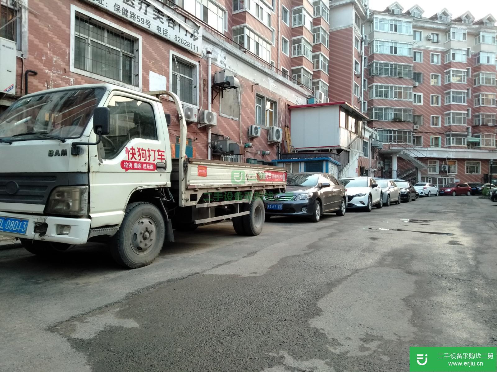 黑龍江出售二手貨車
