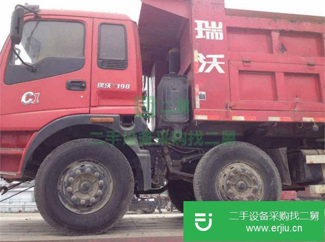 江蘇出售二手福田瑞沃自卸車