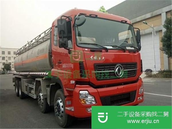 湖北出售二手油罐車