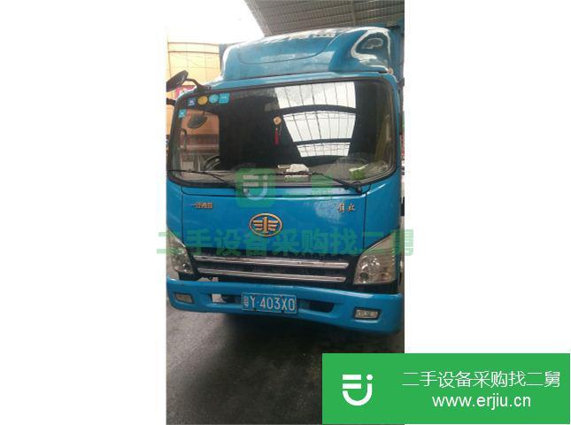 廣東出售二手一汽解放貨車