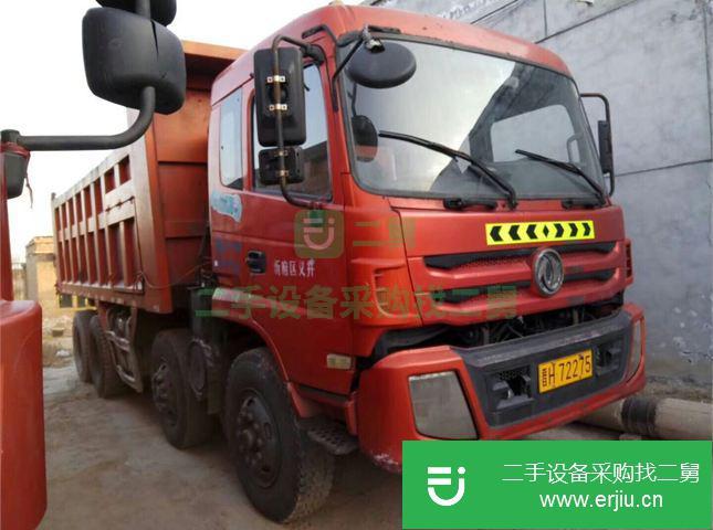 山西出售二手陜汽重卡自卸車