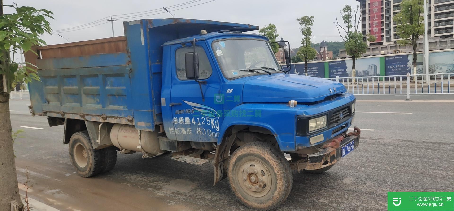 貴州出售二手重汽王牌自卸車