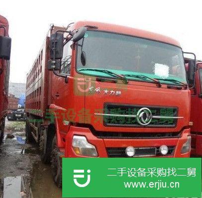 河南出售二手東風大力神自卸車