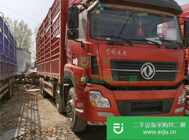河南出售二手東風天龍貨車