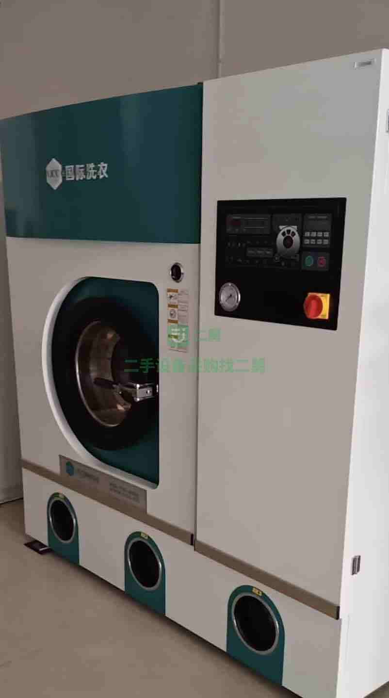 河北出售二手的九成新的干洗設備