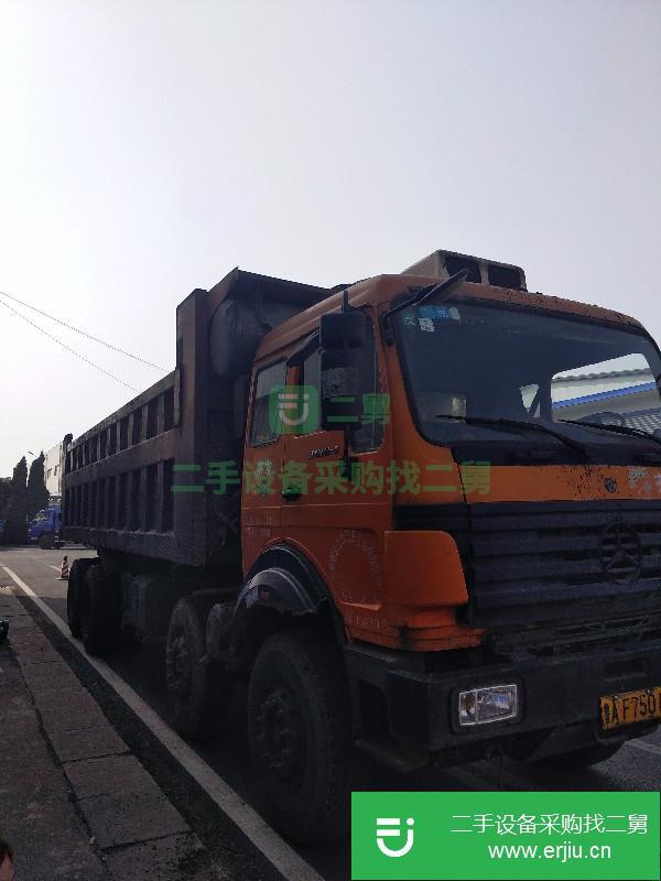 山東出售二手北奔重卡自卸車