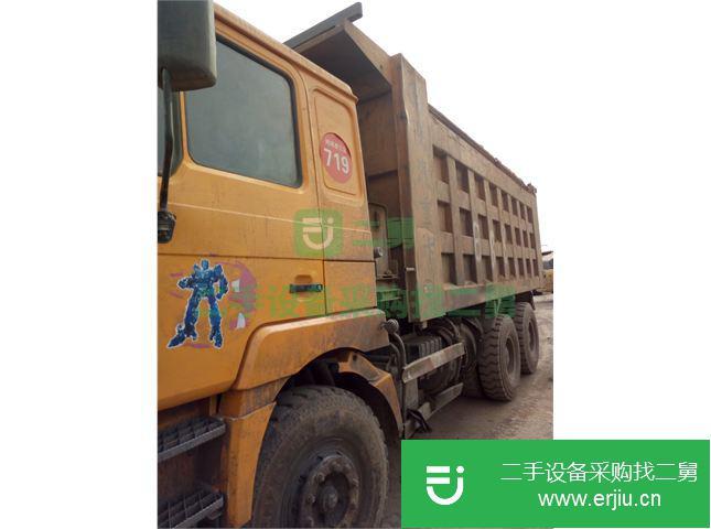 山西出售二手陜汽重卡載貨車