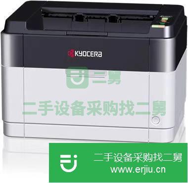 北京出售二手打印機(jī)