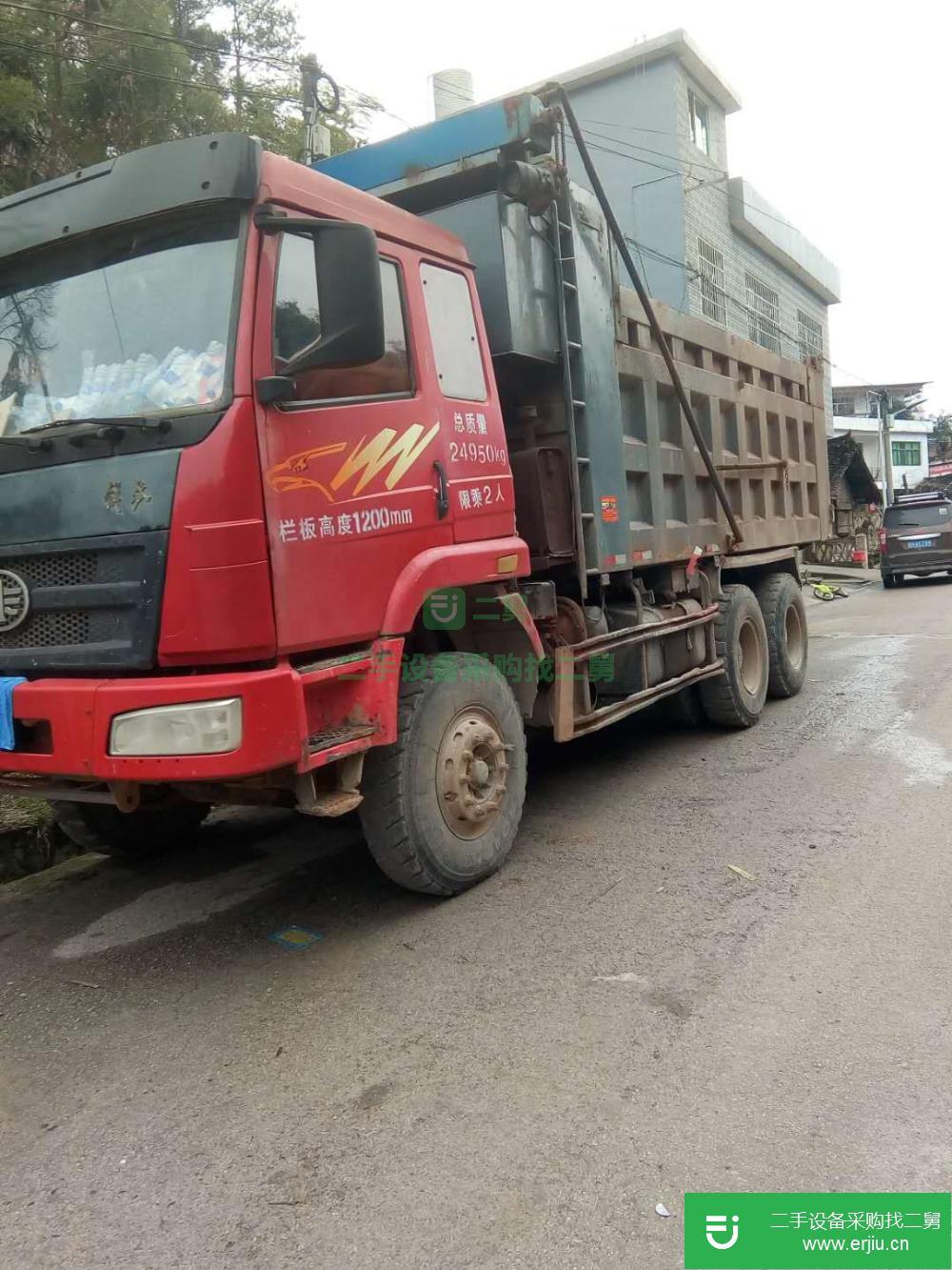 貴州出售二手自卸車(chē)
