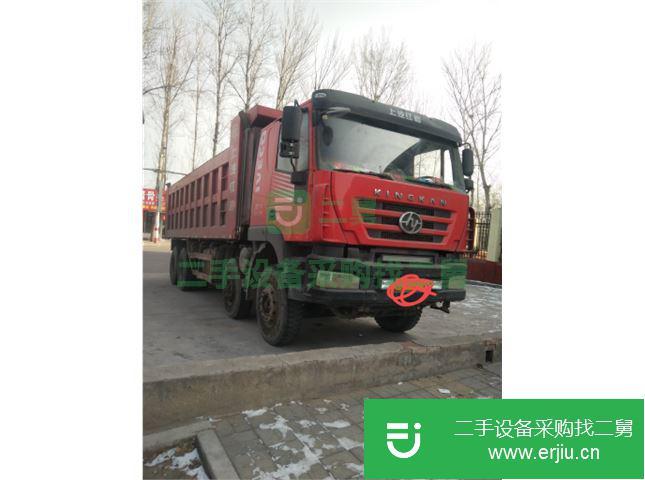 北京出售二手北奔重汽自卸車