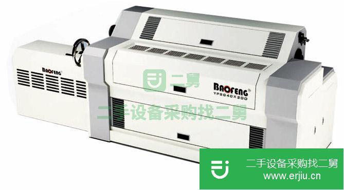 遼寧出售二手油脂破碎機