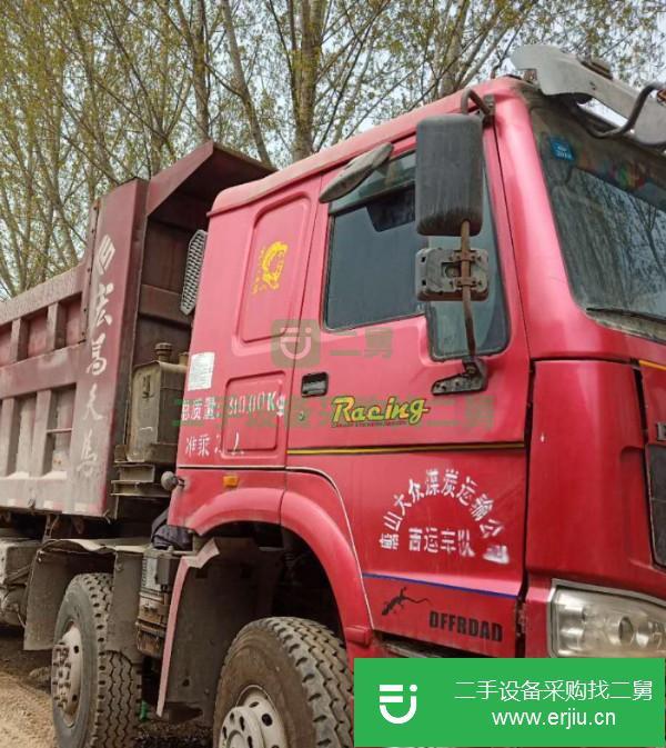 天津出售二手重汽自卸車(chē)