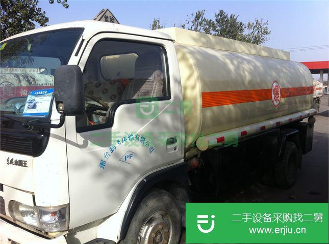河北出售二手福田油罐車