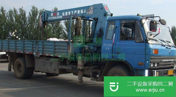 黑龍江出售二手東風隨車吊