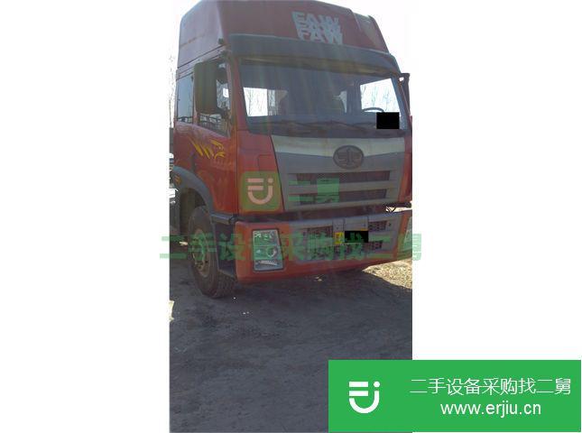 河北出售二手一汽解放牽引車