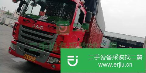 浙江出售二手江淮格爾發貨車