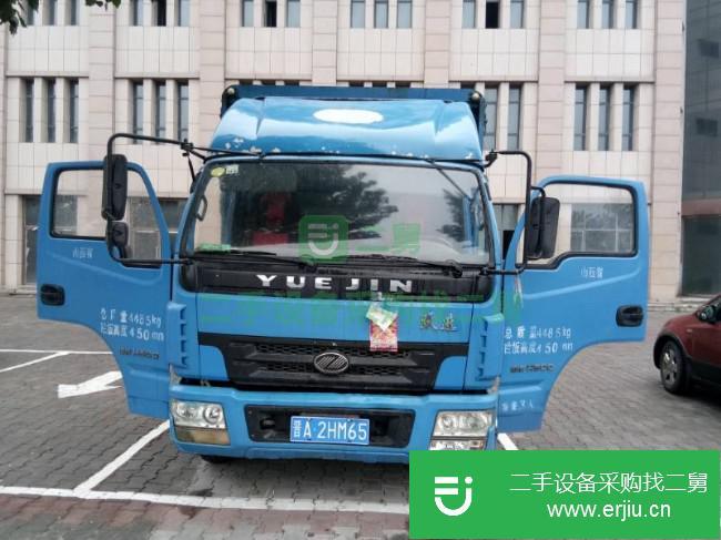 內蒙古出售二手上汽躍進貨車