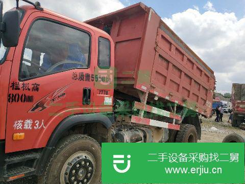貴州出售二手重汽王牌自卸車