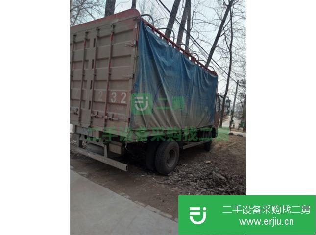 河南出售二手中國(guó)重汽高欄載貨車