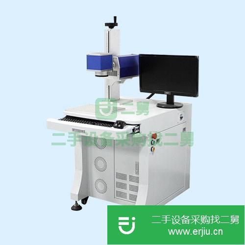 浙江出售二手激光打標機