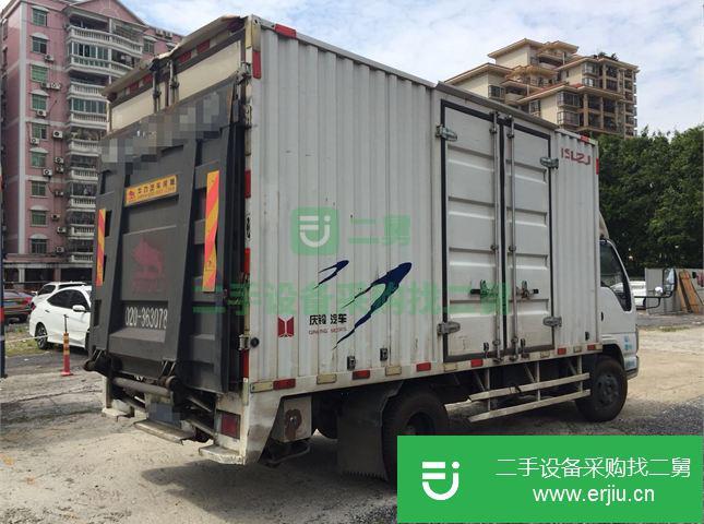 廣東出售二手慶鈴廂式運輸車