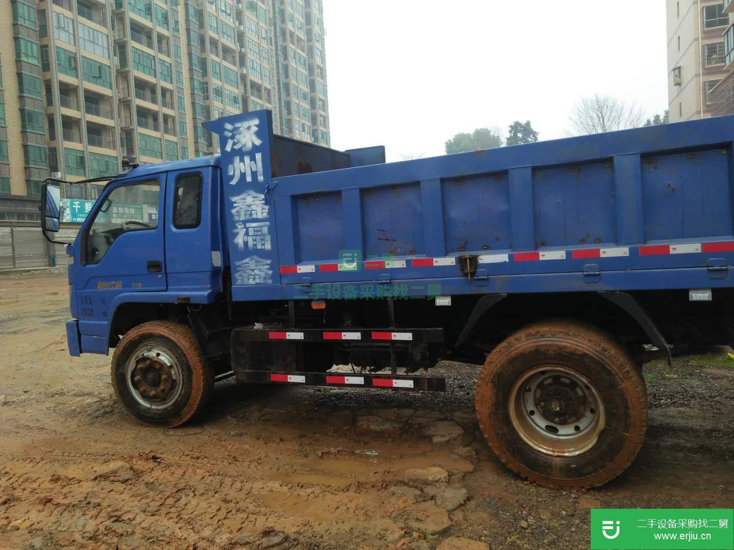安徽出售二手時代自卸車