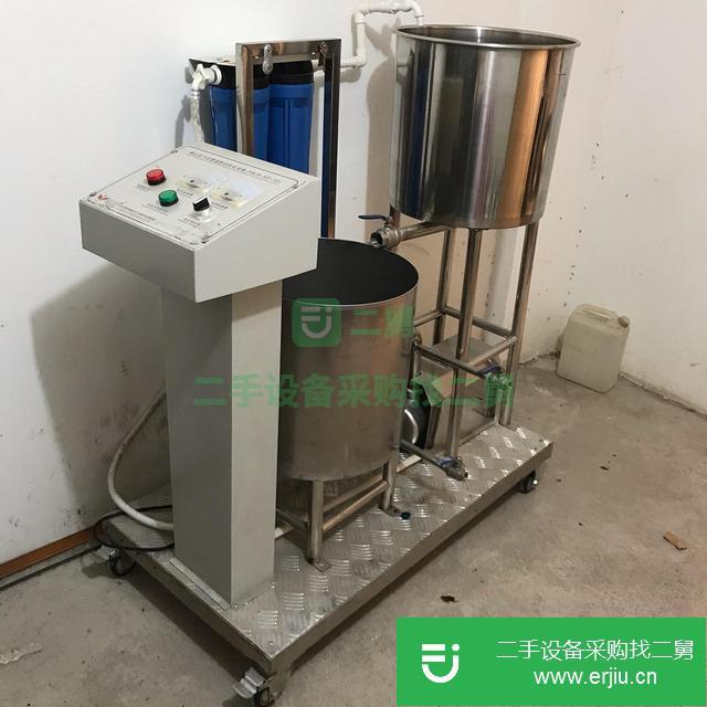 廣西出售二手離心式乳化機